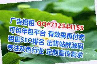 辽源卵子广告工作室
